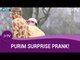Purim Surprise Prank!