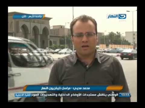 #اخبار_النهار | وقفة احتجاجية لطلبة طب قصر العيني للمطالبة بالإفراج عن زملائهم ومسيرة لطلاب الازهر