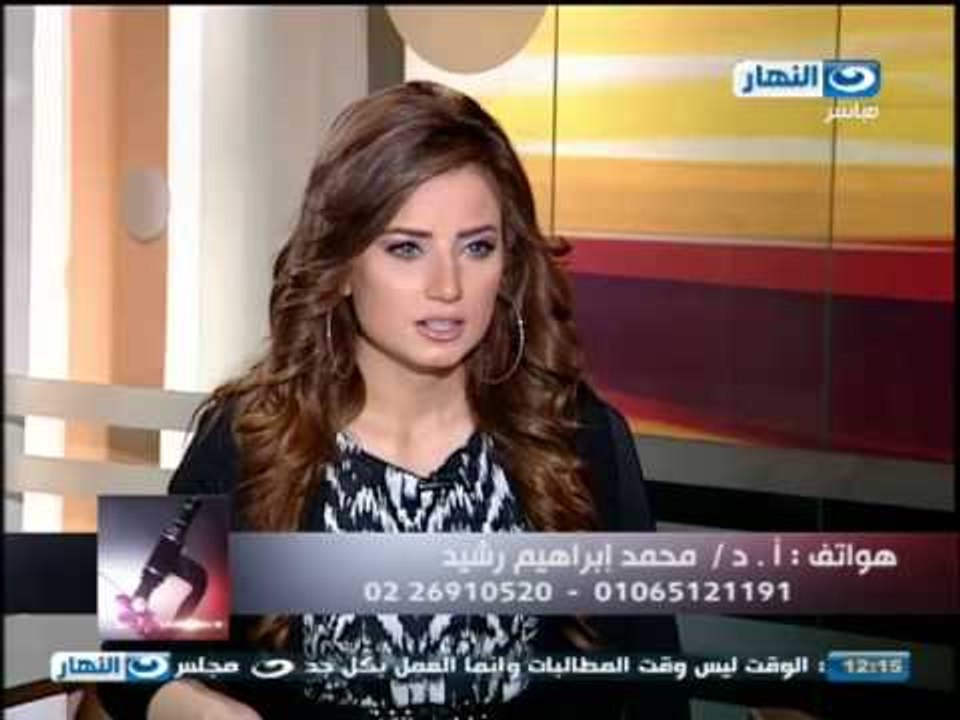 #Ezay_ElSeha / #  برنامج ازى_الصحة | مشاكل عدم ثبات العمود الفقرى مع الدكتور محمد  إبراهيم رشيد