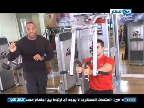 #Shakl_Tany / #برنامج_شكل_تانى | خشونة الركبة وطرق علاجها - تمارين مهمة من داخل الجيم