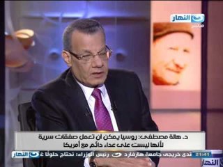 اخر النهار:  لقاء مع د,هاله مصطفي استاذه العلوم السياسيه