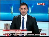 الأستديو التحليلي - تعليق كابتن/ عمرو جمال على مبارة الاهلى وويانج افريكانز