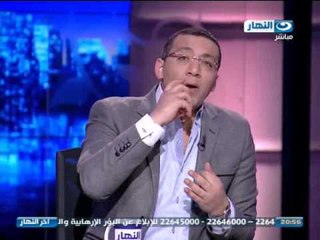 اَخر النهار- عاجل| السيد البدوي ومحمد الامين وعلاء الكحكى يؤسسون شركة اعلامية جديدة