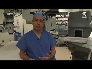 مستشفى القاسمي يستقطب عمليات نوعية جديدة في جراحة الشبكية والجسم الزجاجي