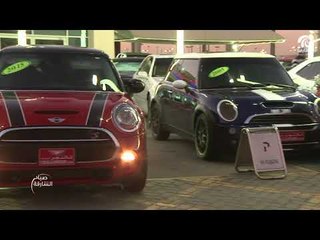 صباح الشارقة - فقرة سوق الحراج 16 / 12 / 2017