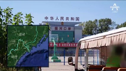 [단독]北, 국경에 수산물시장 개장…관광객 유혹