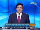 #اخبار_النهار : العليا للانتخابات تناقش الاستعدادات الإدارية للانتخابات الرئاسية المقبلة