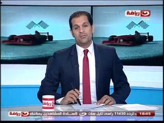 Al NaharNews| اخبار الرياضة العالمية والمحترفين المصريين