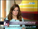 #Ezay_ElSeha / #  برنامج ازى_الصحة | مشاكل البشرة وطرق علاجها مع دكتورة ولاء أبو الحجاج