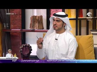 تعرف على ديكور مكاتب العمل مع المصممة ريما الحلبي