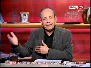 فى دائرة الضوء:  قرار المحكمة بإعدام 528 شخصاً و مؤتمر القمة العربية