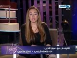 صبايا الخير - تأثير الفيسبوك والبنات التي تفقد عذريتها من خلال الشات