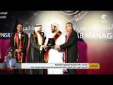 أكاديمية تتويج تكرم الفائزين بجائزة النسر العربي لاستراتيجيات الإدارة العامة 2017