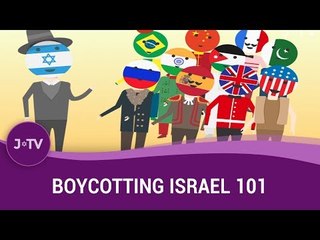 Boycotting Israel 101