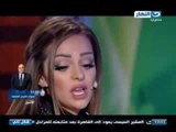 #Shakl_Tany / #برنامج_شكل_تانى: علاج رائحة العرق