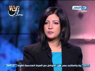 اخر النهار - لقاء مع ابطال فيلم فتاة المصنع