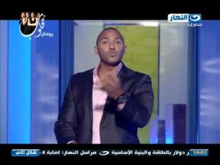 #Shakl_Tany / #برنامج_شكل_تانى | التغذية الصحيحة قبل و بعد التمرين