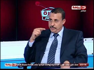 كورة كل يوم| لقاء ابراهيم عدلى المشرح لعضوية مجلس ادارة نادى الزمالك