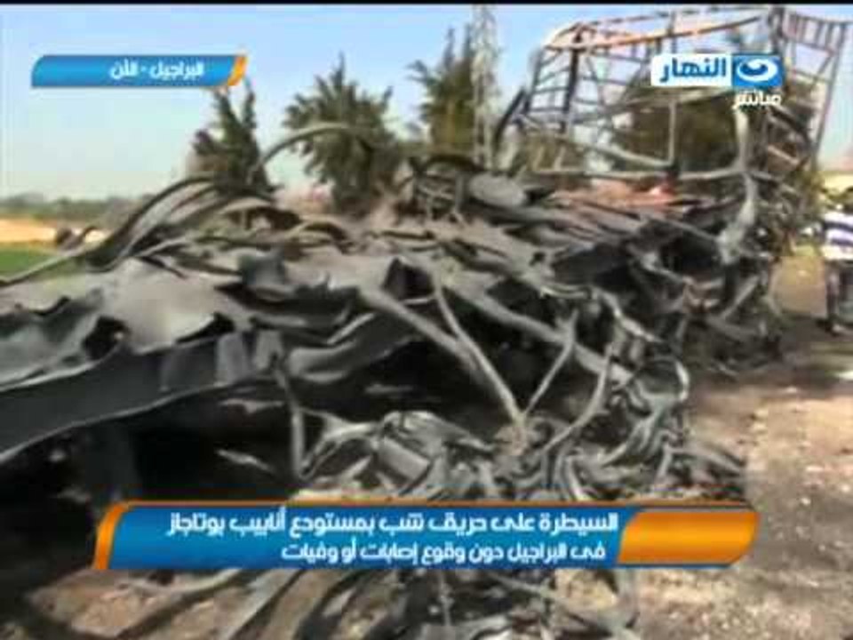 #اخبار_النهار: السيطرة على حريق بجراج يحتوى على انابيب بوتاجاز دون إصابات‪Akhbar_AlNahar#