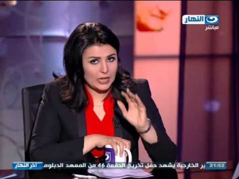 اخر النهار - اول ظهور أعلامي للأعلامية / منى الشاذلي بعد أعتزالها - الجزء الثاني