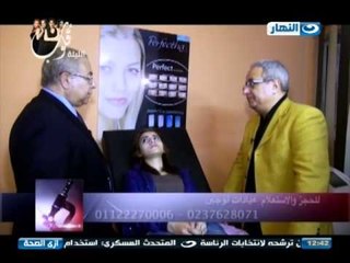 ازى الصحة : السمنة وعلاجها #Ezay_ElSeha / #