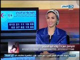 #Ezay_ElSeha / # برنامج ازى_الصحة | مرض البهاق وطرق علاجة مع الدكتورة ولاء أبو الحجاج