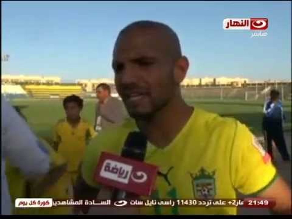 #كوره_كل_يوم |  تحليل مباراة الجونه ومصر المقاصه فى الدورى المصرى ونتائج الدورى المصرى