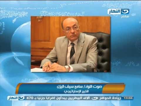 #اخبار_النهار | اللواء سيف اليزل المشير السيسى سيعلن ترشحه الأربعاء المقبل وهاتفيا هاتفيا عمرو هاشم