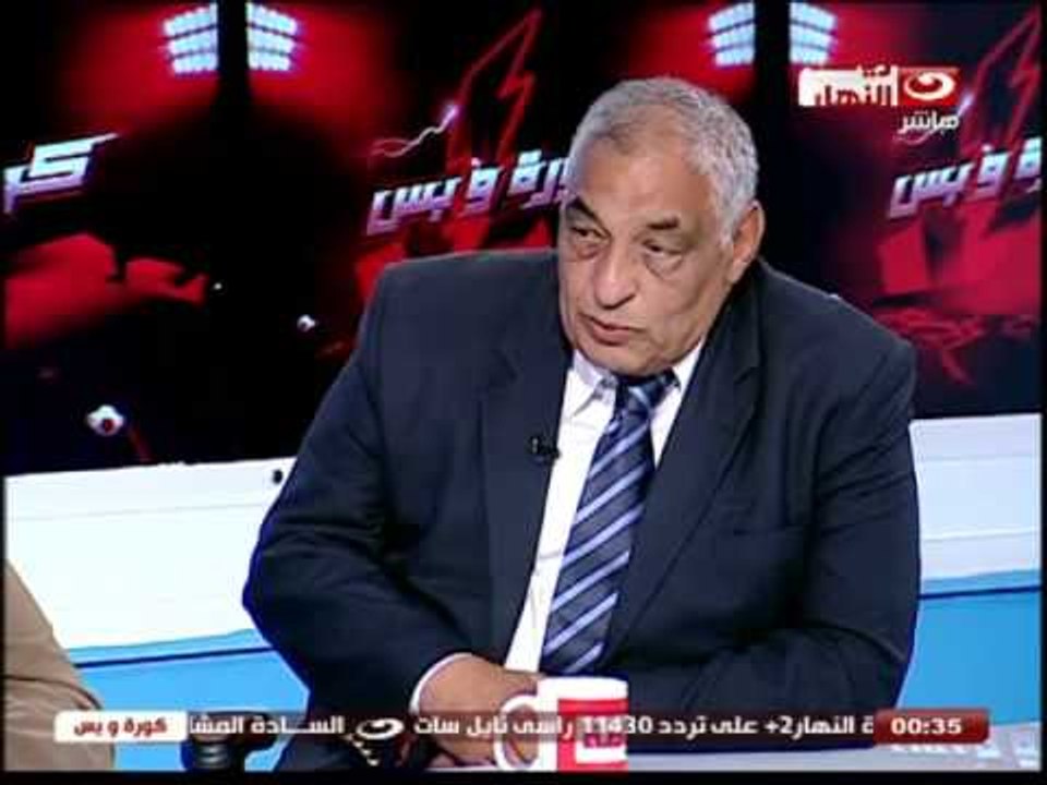 كورة و بس  لقاء مع ك/سيد صادق  و دياسر سعيد  المرشحيين علي منصب العضوية في انتخابات النادي الاهلي