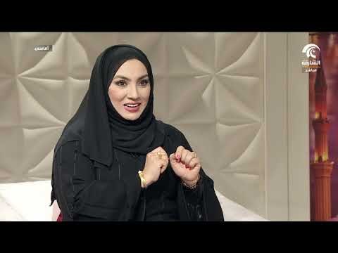 أماسي - ختام فعاليات النسخة السابعة من مهرجان الشارقة للمسرح الكشفي