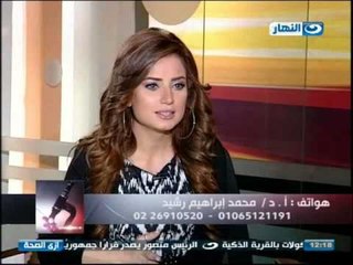 #Ezay_ElSeha / # برنامج ازى_الصحة |  مشكله عدم ثبات العمود الفقرى مع الدكتور محمد ابراهيم رشيد