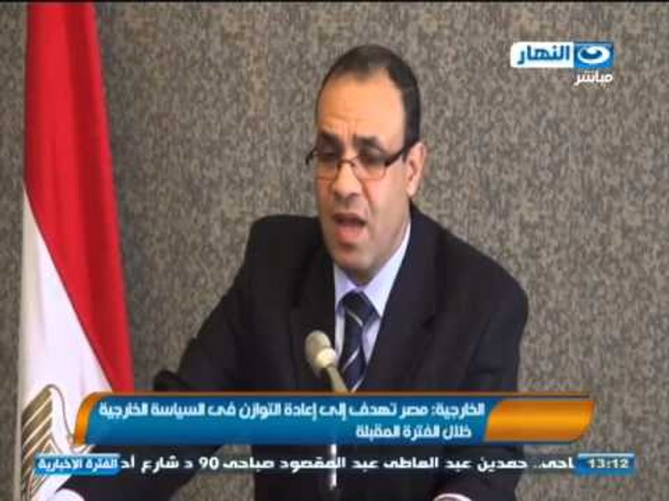 #اخبار_النهار | السفارة الأمريكية: الولايات المتحدة تتحفظ على إرسال طائرات أباتشى لمصر