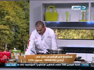 #Lo2ma_Haneya / #لقمة_هنية | طريقة عمل المسقعة والكسكسى بالمكسرات