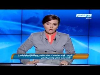 #Akhbar_AlNahar | #موجز_اخبار_النهار | 25 مارس 2014 - القمة العربية تنطلق اليوم فى الكويت