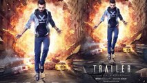 Virat Kohli all set for Bollywood debut, Releases Poster Of Upcoming Film | वनइंडिया हिंदी