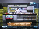 #Lo2ma_Haneya / #لقمة_هنية | طريقة عمل كباب الحلة بالخضار