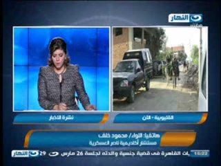 #اخبار_النهار | المتحدث العسكرى ينعى ضابطين برتبتى عميد وعقيد من خبراء المفرقعات بالجيش