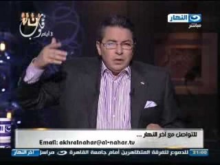 اخر النهار -  ماهي مشكلة سعيد صالح وماذا حدث لة ؟