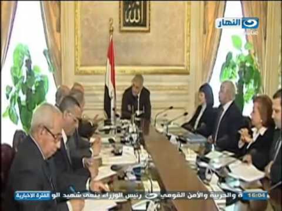#اخبار_النهار | ابرز عناوين نشرة المساء من تليفزيون النهار 2 إبريل