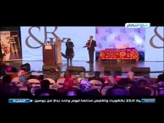 #ELNaharda / #برنامج_النهاردة | كلمة أستاذ وليد عبد المنعم مدير المسابقة وأ. عطيات الصادق