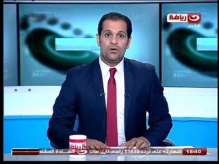 النهار نيوز:  اخبار الرياضة الافريقية والعالمية