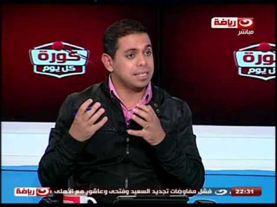 كورة كل يوم:  لقاء الدكتور كمال درويش رئيس نادى الزمالك والمرشح على رئاسة نادى الزمالك