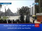 #AlNahar_TV | حصريا للنهار |  إشتباكات فى محيط جامعة القاهرة الأن