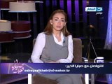 #Sabaya_Elkher | #صبايا_الخير | ريهام سعيد  