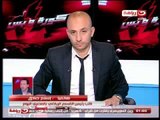 كوره و بس:  وائل رياض مكالمه هاتفيه مع اسلام صادق نائب رئيس القسم الرياضي في المصري اليوم