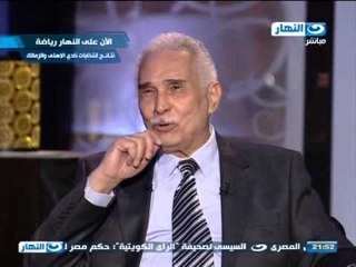 اخر النهار - لقاء الفنان القدير / عبد الرحمن أبو زهرة - كاملا