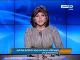 #AkhbarElNahar #أخبار_النهار : الداخلية تتعهد بالحيادية فى الانتخابات الرئاسية