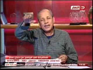 في دائرة الضوء - ابراهيم حجازي تعليقة علي كارثة اسوان  مفيش صغير متربي ومفيش كبير يربي