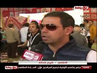 تغطية خاصة:  لقاء الكابتن طارق يحيى و الكابتن كريم حسن شحاتة