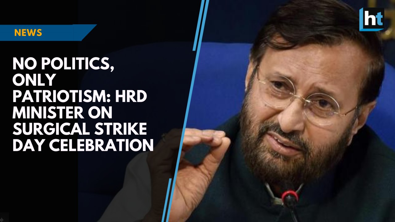 No politics, only patriotism: HRD Minister on Surgical Strike Day celebration